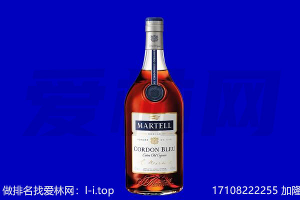 三沙市回收洋酒