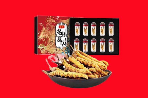 三沙市回收虫草