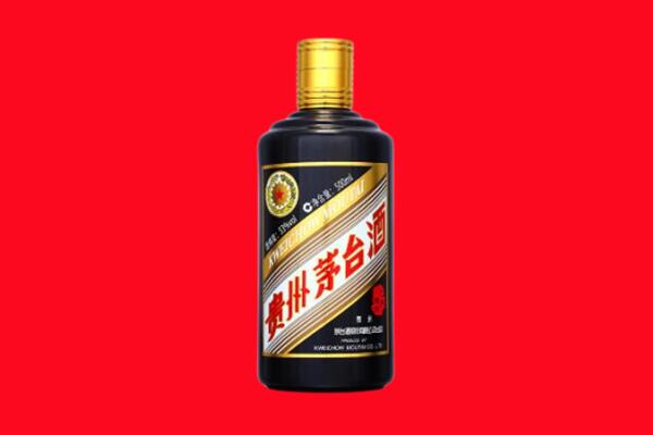 三沙市回收茅台酒瓶
