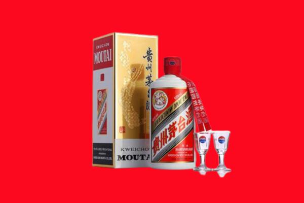 三沙市回收贵州茅台酒